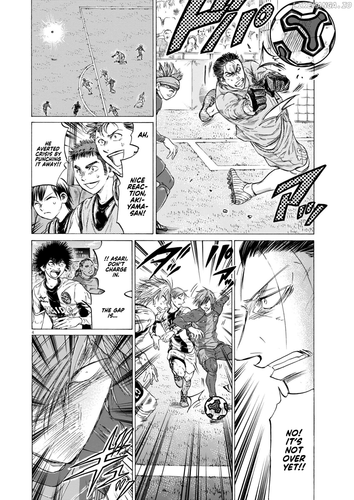 Ao Ashi, Chapter 377 image 05